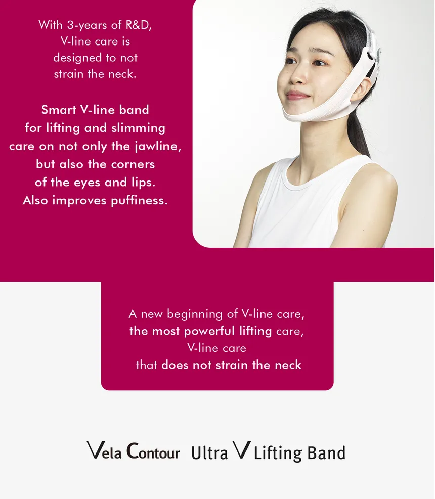 Vela Contour Ultra V Lifting Band