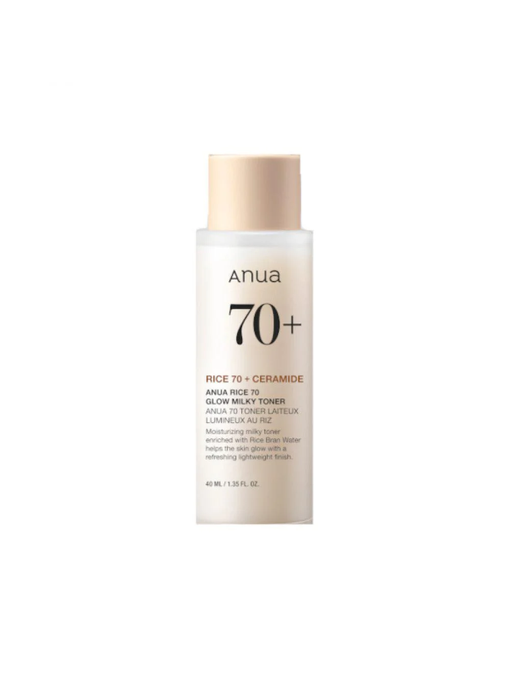 Rice 70 Glow Milky Toner