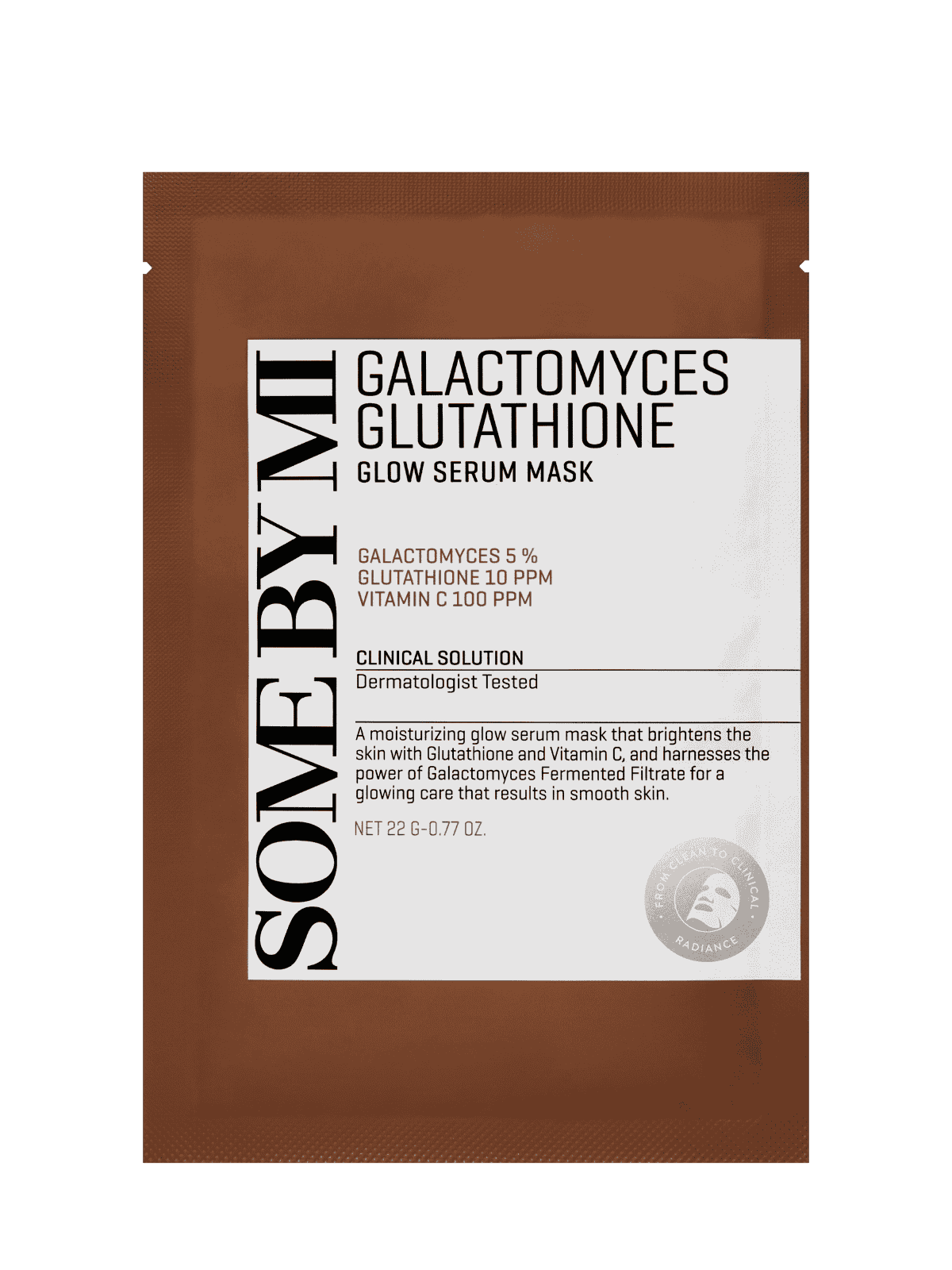 Galactomyces Glutathione Glow Serum Mask