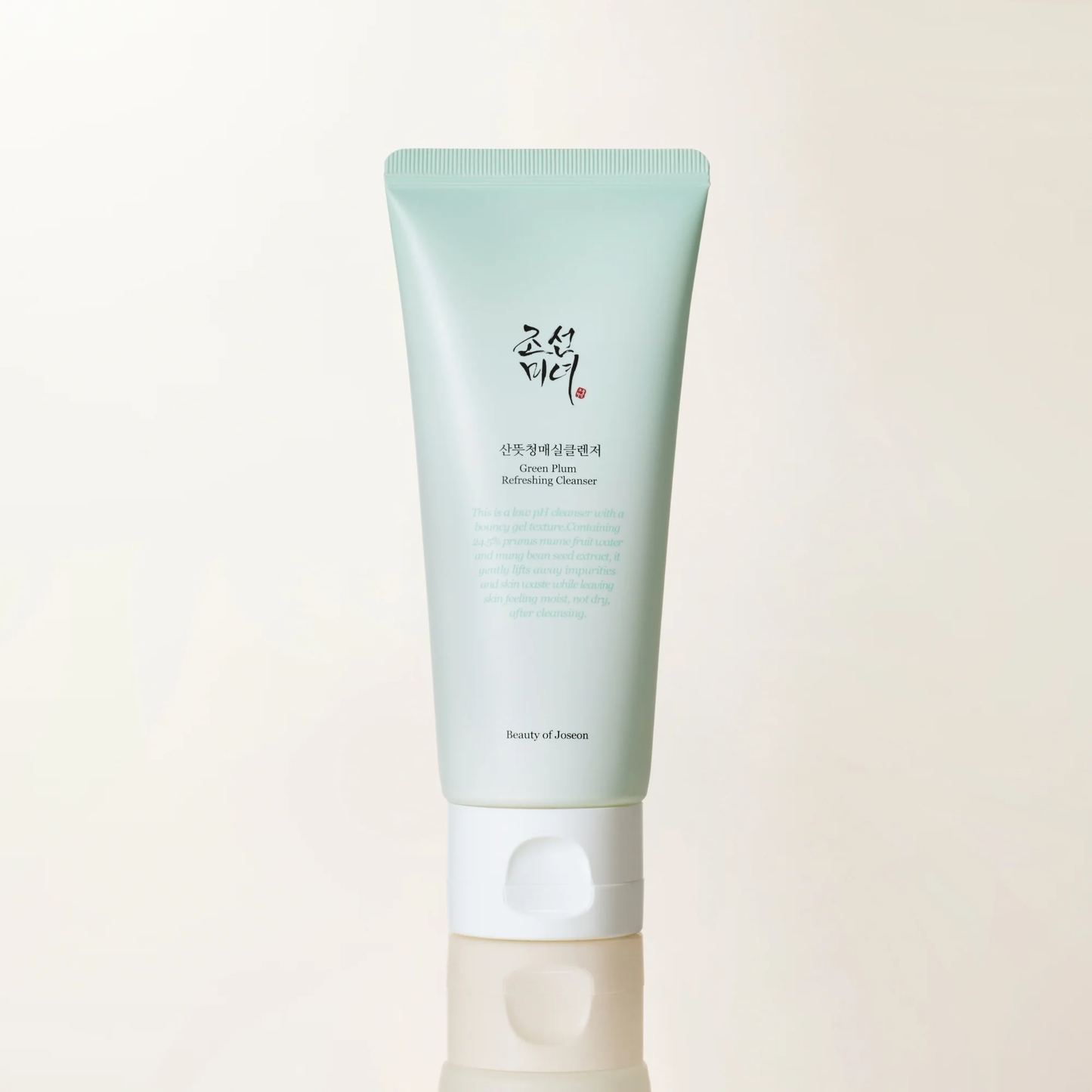 Green Plum Refreshing Cleanser