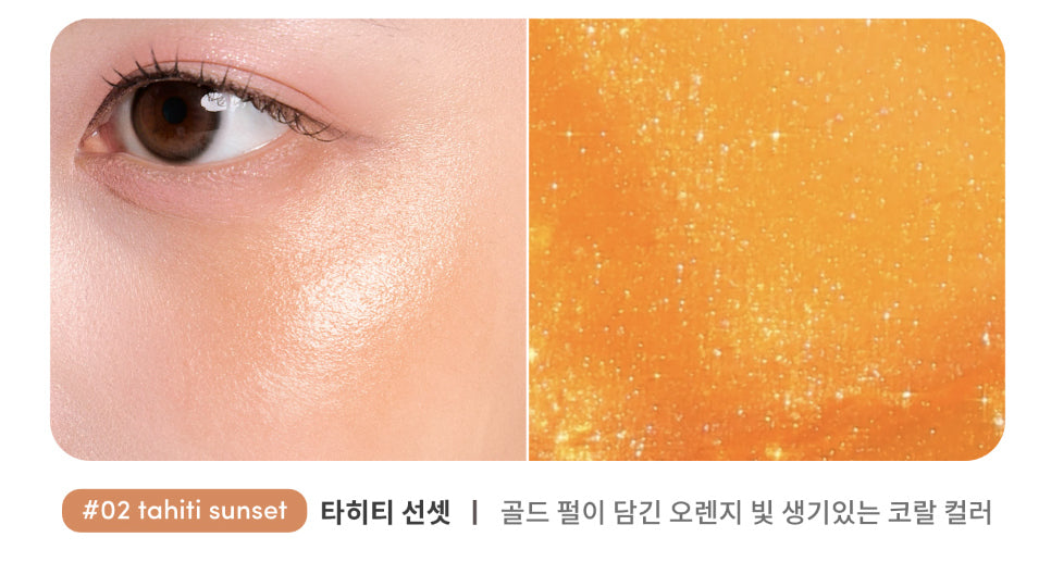 A by Unleashia Tinted Drop Jellying Cheek