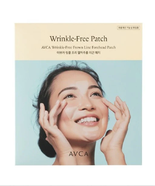 Wrinkle-Free Frown Line Forehead Patch 55p