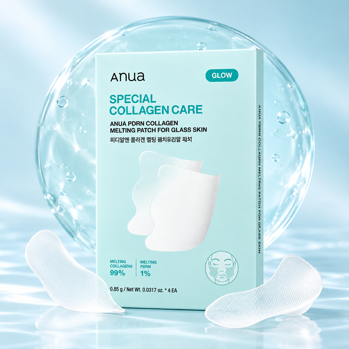 PDRN Collagen Melting Neck Patch