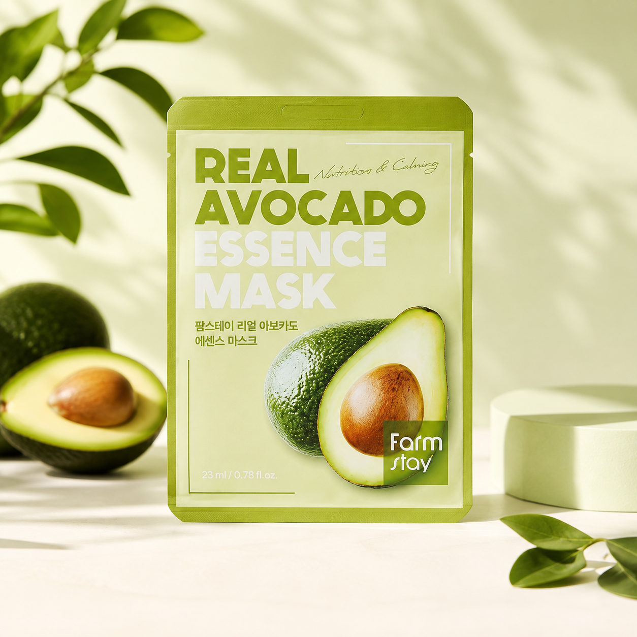 Real Avocado Essence Mask