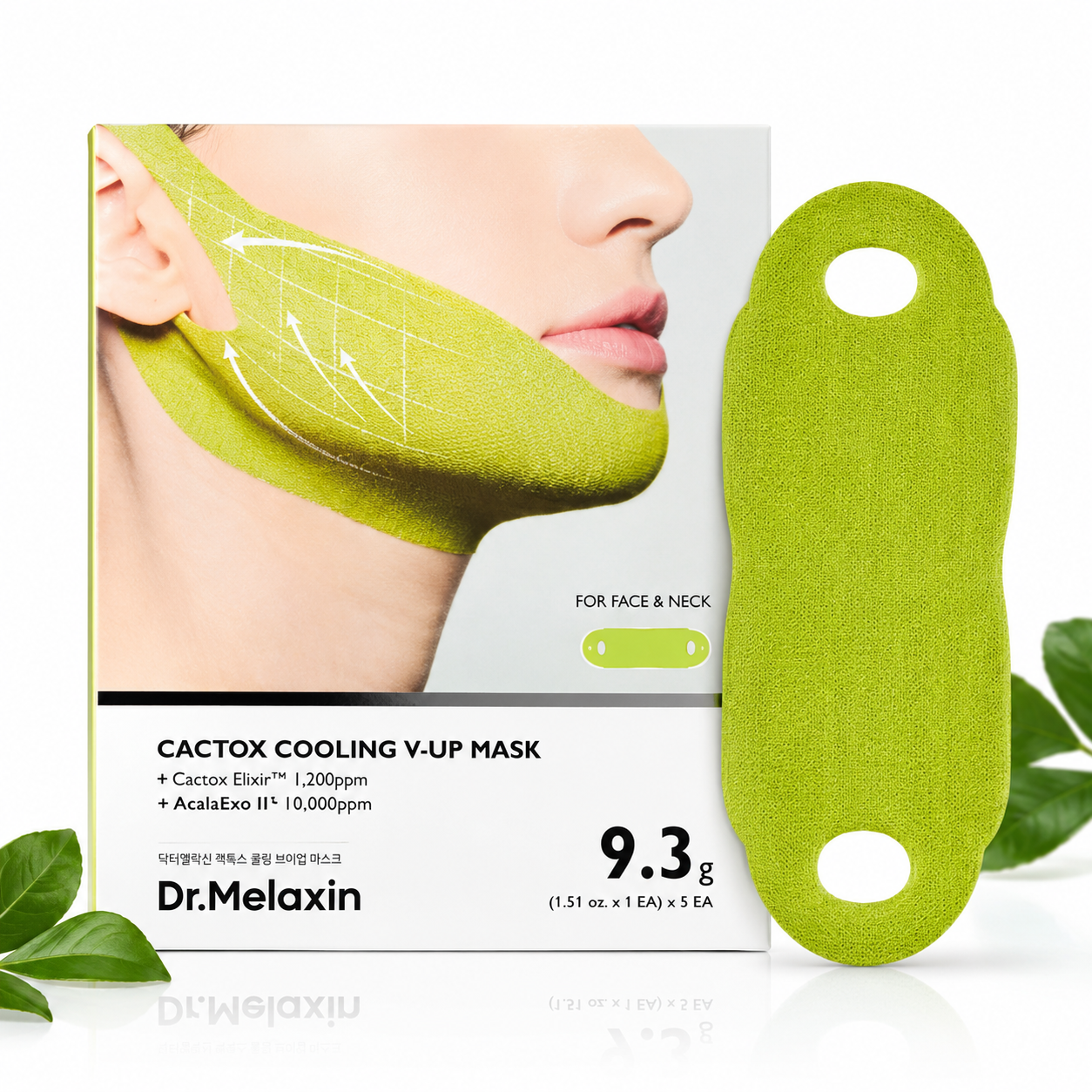 CACTOX COOLING V-UP MASK