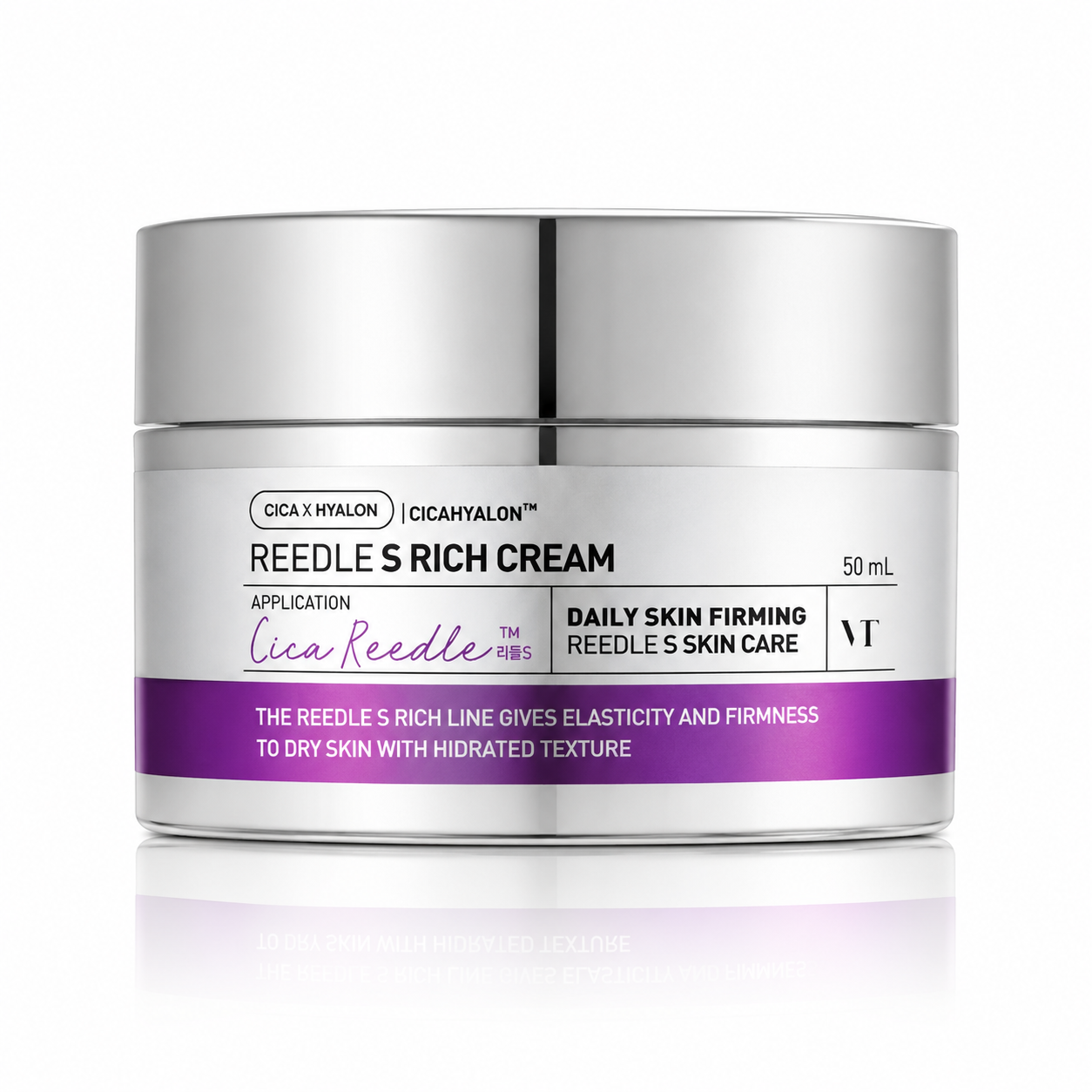Reedle shot lifting cream