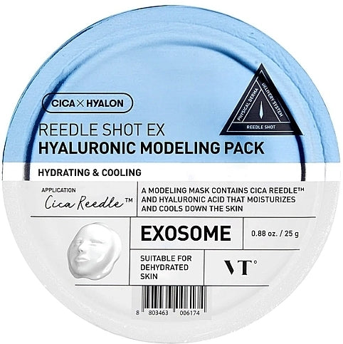 Reedle Shot EX Hyaruronic Modeling Pack 25gr