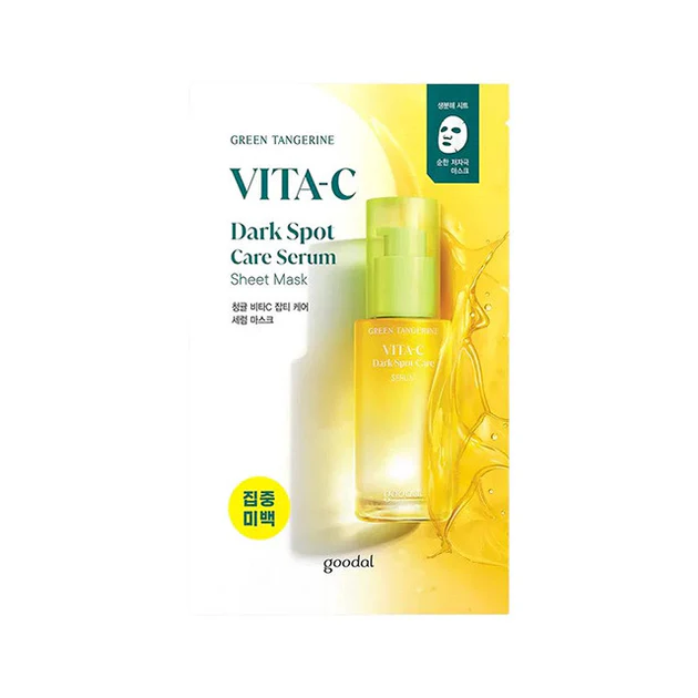 Green Tangerine Vita C Dark Spot Serum Sheet Mask