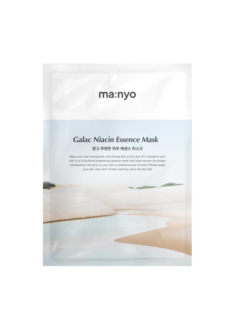 Galac Niacin Essence Mask