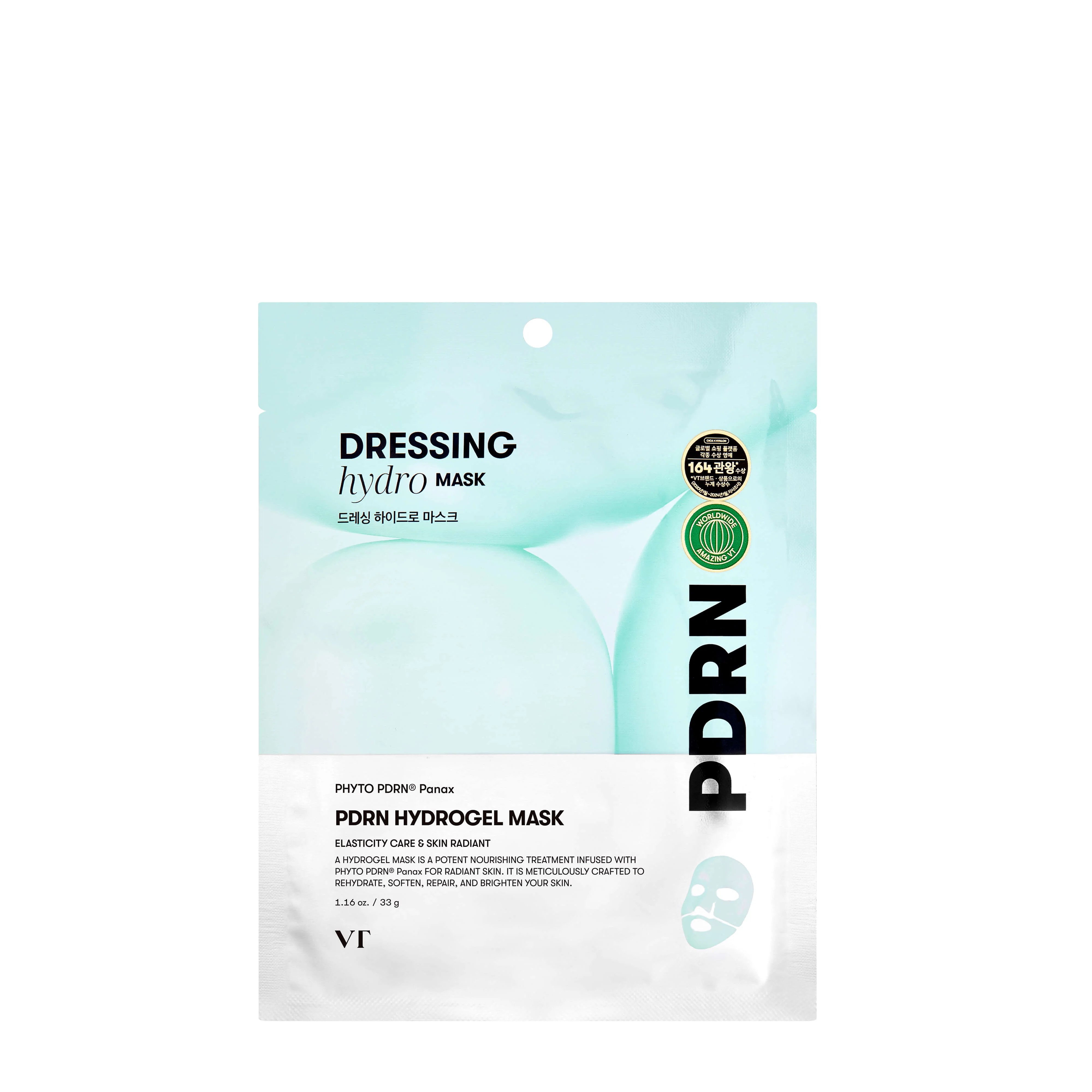 PDRN Hydrogel Mask