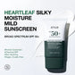 Anua - Heartleaf Silky Moisture Sun Cream SPF50+ PA++++