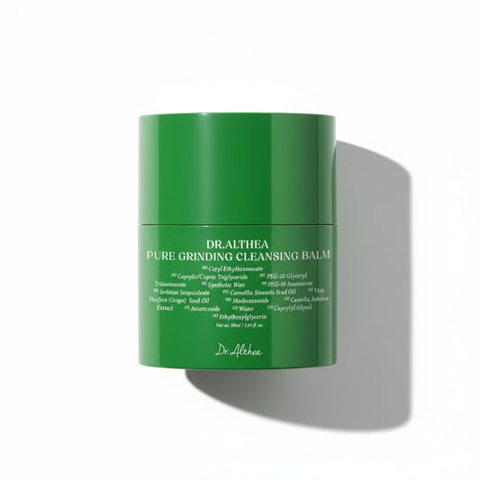 Pure Grinding Cleansing Balm