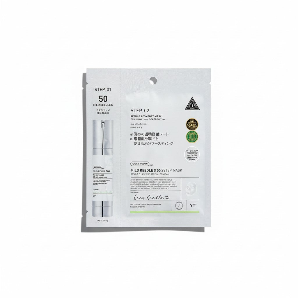 Mild Reedle Shot 50 2-Step Mask