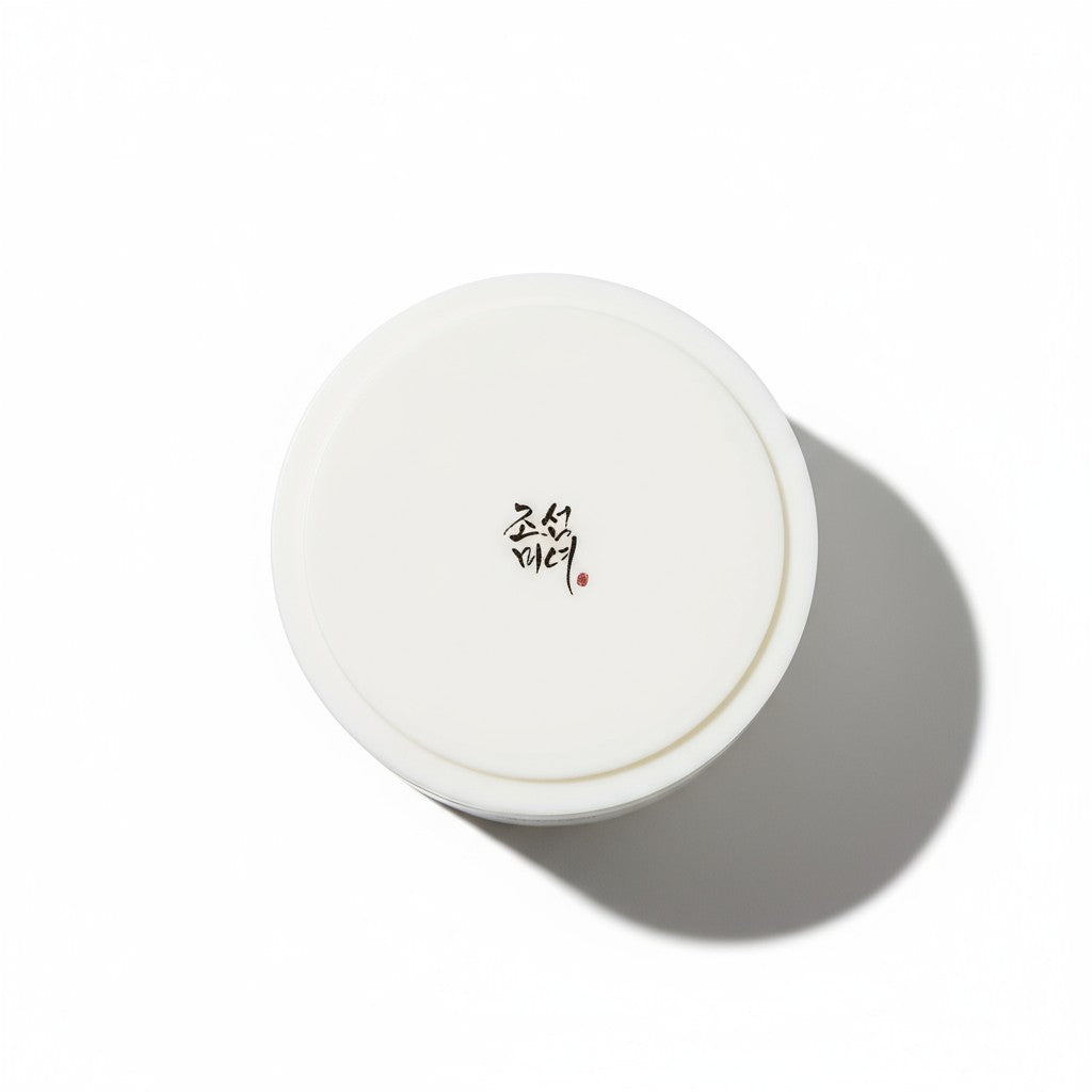 Radiance Cleansing Balm