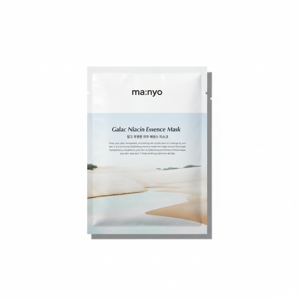 Galac Niacin Essence Mask